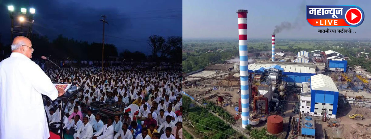 पृथ्वीराज जाचक यांचा नारा…छत्रपती बचाव…!