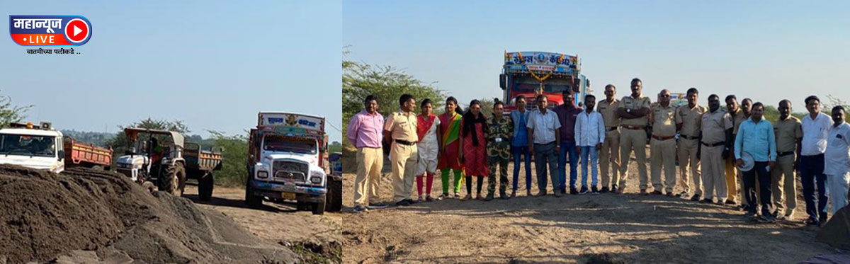बारामती क्राईम ब्रॅंचने वाळू माफियांवर घातला 1 कोटींचा घाव…