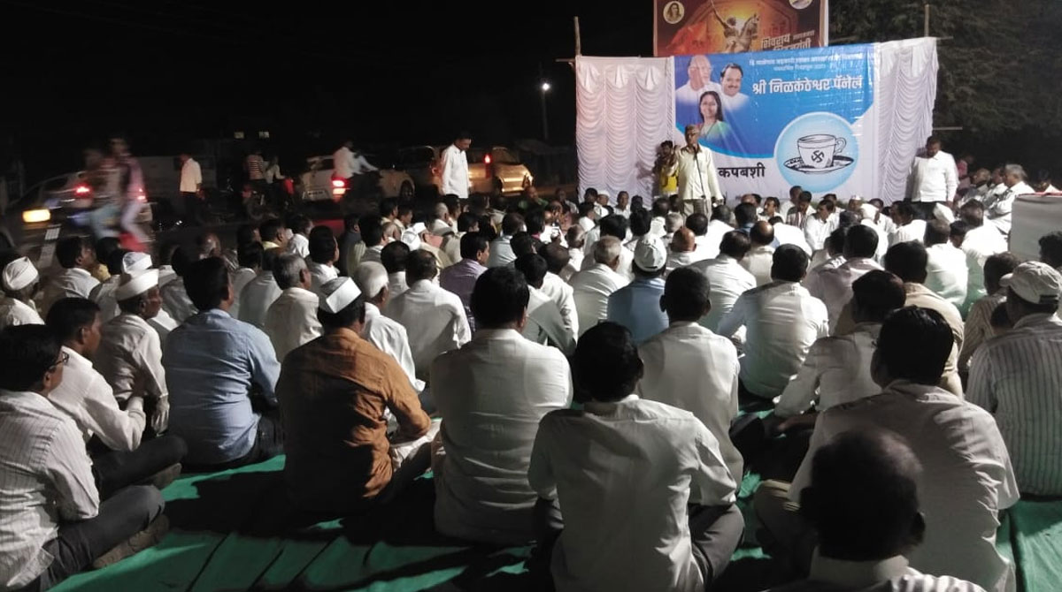 माळेगावच्या सत्ताधार्‍यांनी सभासदांच्या खिशाला 300 रुपयांची कात्री लावली : सुरेश खलाटे