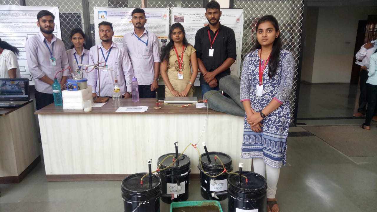 विद्या प्रतिष्ठानच्या विद्यार्थ्यांनी केले प्लास्टीकपासून इंधन!