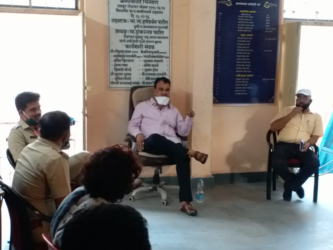 भिगवण स्टेशनच्या ११ जणांची कोरोना चाचणी राज्यमंत्री भरणे यांची भिगवणला भेट