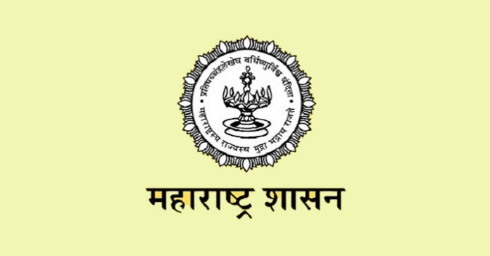 राज्य सरकारी चतुर्थश्रेणी कर्मचाऱ्यांचे एक दिवसाचे वेतन ‘मुख्यमंत्री सहाय्यता निधी’ला; कर्मचारी मध्यवर्ती महासंघाकडून उपमुख्यमंत्र्यांना पत्र