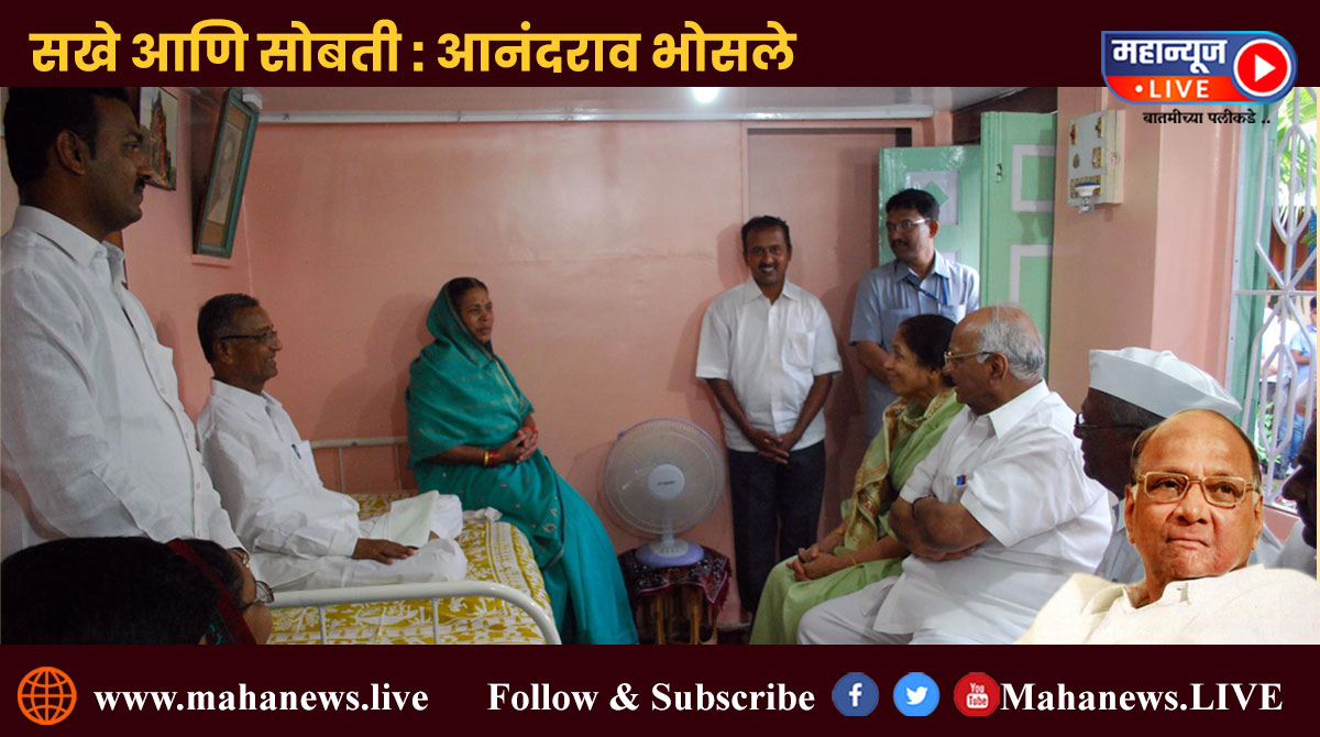 पवारसाहेबांनी सांगितलं रेल्वेचा संप मोडायचा; आनंदरावांनी ५० मुलांसोबत गाठली मुंबई..!