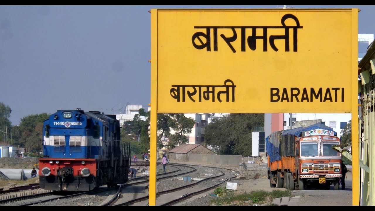 बारामतीतील जनता कर्फ्यू कायम; पुढील तीन दिवसांत प्रत्येक व्यक्तीची होणार तपासणी