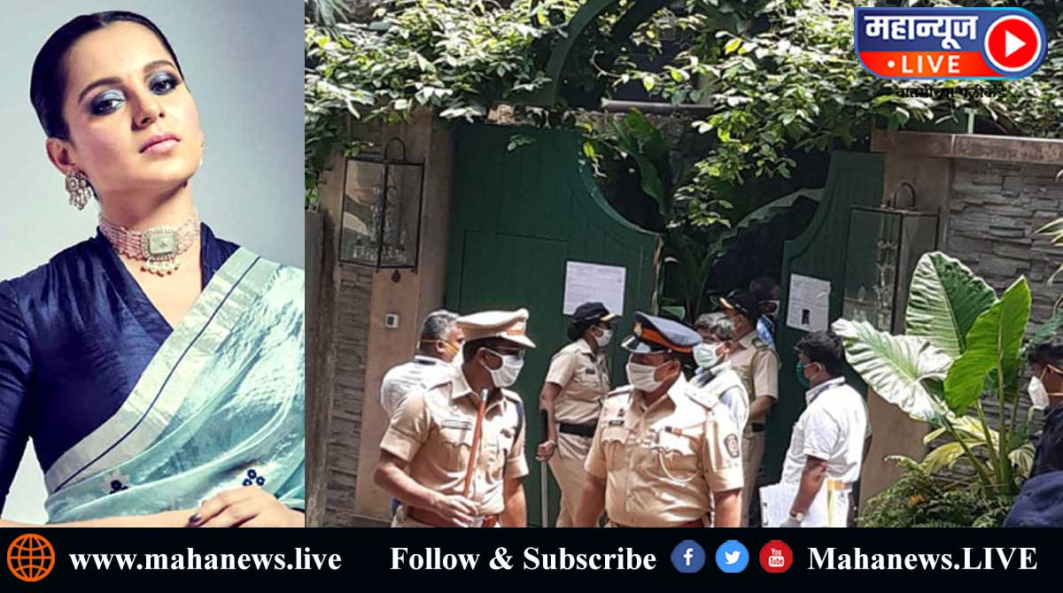 कार्यालयावरील कारवाईला स्थगितीनंतर कंगणा म्हणते.. ‘याद रख बाबर… मंदिर वही बनेगा’