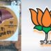 सीबीआयनं डोंगर पोखरला.. उंदीर काढला.. सुशांतची आत्महत्याच..