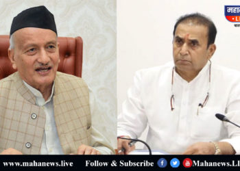अर्णवसाठी राज्यपालांचा फोन; गृहमंत्र्यांनी दिले हे उत्तर..