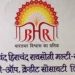 रक्षक बनला होता भक्षक ! ११०० कोटींच्या बीएचआर पतसंस्थेच्या अपहार व फसवणूकीचा अवसायक मात्र नंतर प्रमुख सूत्रधार असलेल्या जितेंद्र गुलाबराव कंडारे याला इंदूरमधून ताब्यात घेतले.