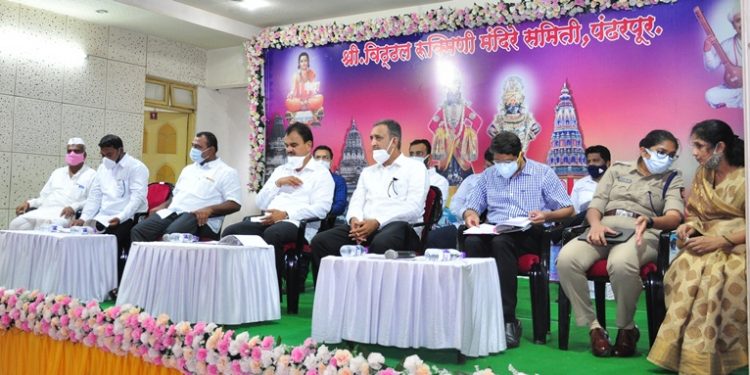 भक्ति-शक्ति आणि संस्कृतीचे प्रतीक असलेल्या आषाढी वारीचे उत्कृष्ट नियोजन करा — पालकमंत्री दत्तात्रय भरणे