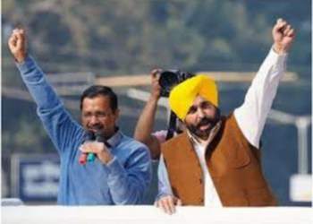 १२२ राजकारण्यांची काढली सुरक्षा ! पंजाबच्या आप सरकारचा पहिला दणका !