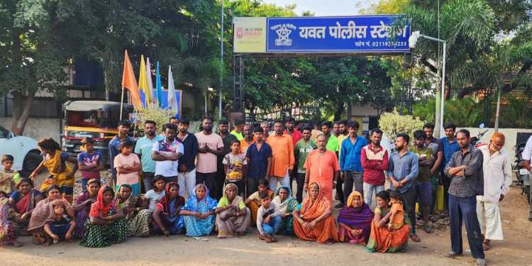 आठ स्वयंघोषित गोरक्षकांवर यवत पोलीस ठाण्यात खंडणीचा गुन्हा दाखल! पाळीव जनावरांना नेताना नंदीवाला समाजातील कुटुंबाला मारहाण!