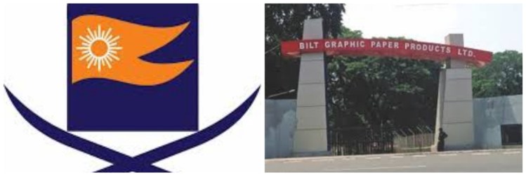 मराठा महासंघाने बिल्ट कंपनीबाबत दिलेल्या निवेदनाची दखल घेत तहसीलदारांनी बोलावली बैठक!