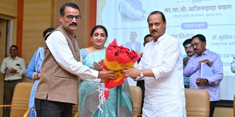उद्या अजितदादा बारामतीत.. बारामतीतील सर्व व्यापाऱ्यांचा मोठा मेळावा घेणार..