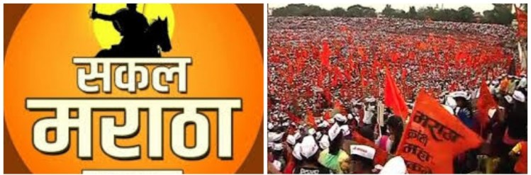 मोदींच्या वाराणसी मतदारसंघात मराठा समाज एक हजार उमेदवारी अर्ज दाखल करणार! महाराष्ट्रातही बारामती ठाण्यात प्रत्येकी 1000 उमेदवार उभे करणार!