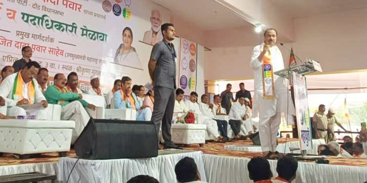 देशाला जागतिक क्रमांकावर फक्त नरेंद्र मोदीच नेऊ शकतात! मोदींना तिसऱ्यांदा पंतप्रधान करण्यासाठी महायुतीला साथ द्या!