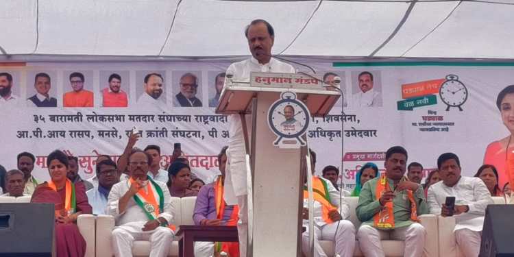 सुप्रिया सुळे यांना शेती कशी आहे हे माहिती आहे का? पाण्याचं काय कळतय! तिला निवडून मीच आणलंय!