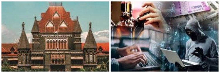 ऑनलाइन फसवणुकीला खातेदार जबाबदार नाही; बँकेच्या खात्यातून फसवणूक झालेले 76 लाख रुपये सहा आठवड्यात द्या! उच्च न्यायालयाचे आदेश!