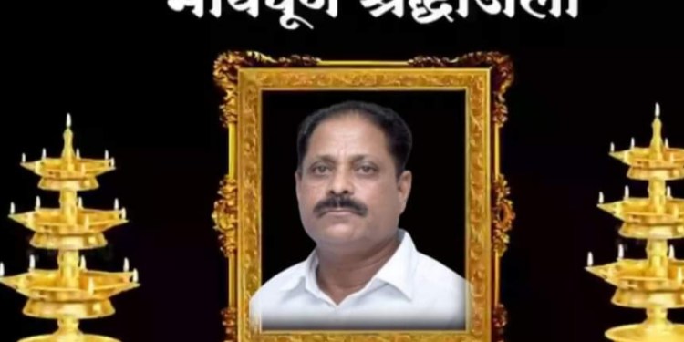 काल मुलाचा लग्न सोहळा पार पडला… आज बापाने जगाचा निरोप घेतला.. इंदापूर तालुक्यातल्या निरगुडे गावातील घटना!