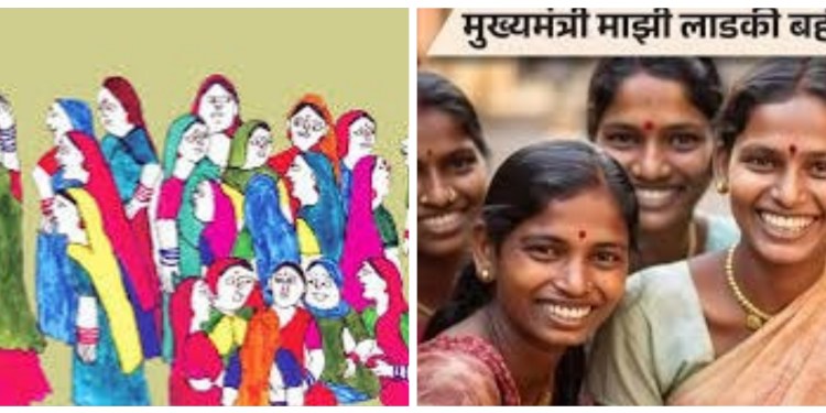 दौंडमध्ये साडेदहा हजार लाडक्या बहिणींचे आले अर्ज! शासनाच्या या योजनेला महिलांचा मोठा प्रतिसाद!