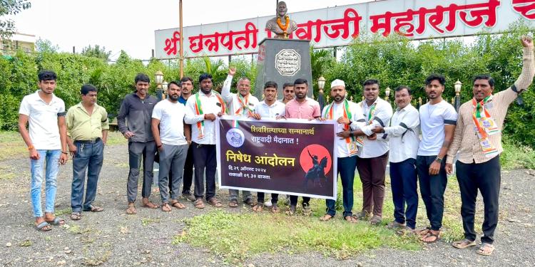 छत्रपती शिवाजी महाराजांचा पुतळा अवमान प्रकरण : दौंड राष्ट्रवादी शरदचंद्र पवार पक्षाकडून केंद्र आणि राज्य सरकारचा निषेध!