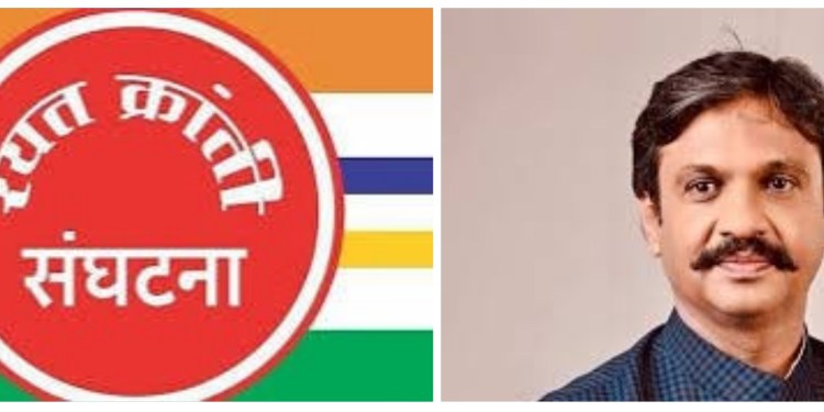 आगामी विधानसभेला आमदार राहुल कुल यांचे काम करणार नाही! महायुतीतील मित्रपक्ष रयत क्रांती संघटनने केले गंभीर आरोप!