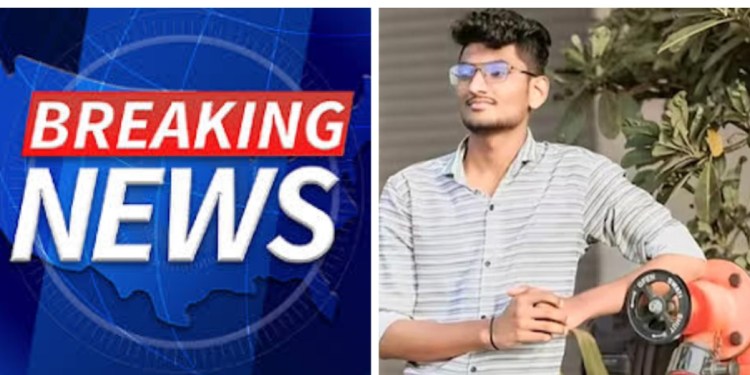पेपर लिहिता लिहिताच 24 वर्षाच्या विद्यार्थ्याला हृदयविकाराचा झटका आला! उपचारापूर्वीच मृत्यू झाला!