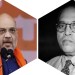 आता तर आंबेडकर, आंबेडकर म्हणायची फॅशन; एवढ्या वेळा देवाचे नाव घेतले असते तर सात वेळा स्वर्ग मिळाला असता! अमित शहांच्या वक्तव्यावरून विरोधक संतप्त!