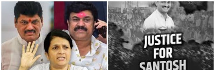 धनंजय मुंडे म्हणाले, अनेक जण फोटो काढतात; आमचा संबंध नाही… अंजली दमानियांनी वाल्मीक कराड आणि मुंडे यांच्या एकत्रित 88 एकर जमिनीचे सातबाराच पुढे आणले!