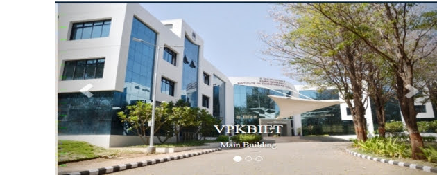 विद्या प्रतिष्ठानच्या पाच विद्यार्थ्यांना अभ्यासक्रमातून बाहेर पडण्यापूर्वीच नोकरीची ऑफर! वार्षिक साडेतीन लाखांचे पॅकेज!