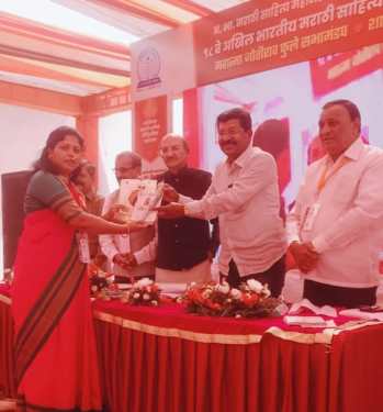 दिल्ली गाजवली इंदापूरच्या&nbsp; पौर्णिमेच्या शिवसूर्याने…!