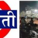बारामतीच्या सूर्यनगरीत आतले आणि बाहेरचे भाजी विक्रेते वाद चिघळला! रहिवाशांनी सांगितलं इथं मंडईच नको! गुरुवारी मंडई बंद ठेवली!