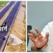 शक्तिपीठ महामार्गात ५० हजार कोटींचा घोटाळा असल्याचा राजू शेट्टींचा आरोप!