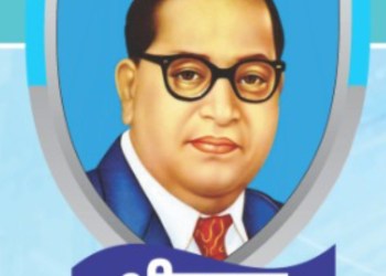 बारामतीत भीमपुत्र आयडॉल २०२५ नियोजनाची बैठक!