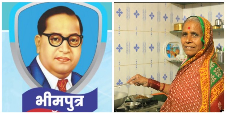 वयाच्या सत्तरीत youtube गाजवणारी आज्जी! अर्थात आपली सुमन आज्जी.. यंदाची भिमपुत्र आयडॉल!