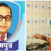 वयाच्या सत्तरीत youtube गाजवणारी आज्जी! अर्थात आपली सुमन आज्जी.. यंदाची भिमपुत्र आयडॉल!