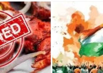 स्वातंत्र्यदिनी मांसाहार बंदी – वैयक्तिक स्वातंत्र्यावर गदा!