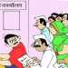 बायांनाही लाच घेताना कशी वाटत नाही लाज? एकाचवेळी तीन ‘महिला तलाठी’ लाच घेताना पकडल्या!