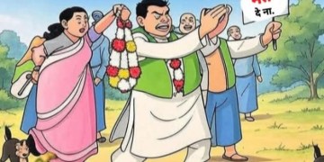 इंदापूरचं राजकारण पुन्हा 1995 च्या वळणावर? इंदापुरात पुन्हा घडतोय आघाडीचा प्रयोग! यावेळीही इतिहास घडणार का?