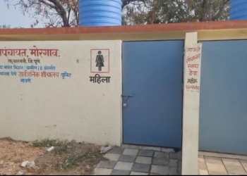 एकीकडे स्वच्छ भारत अभियान गाजतंय.. अन् दुसरीकडे मोरगाव बसस्थानकात मात्र शौचालये कुलूपबंद!  प्रवाशांनी काय करायचं?