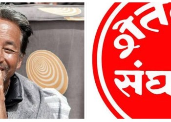 सोनम वांगचुक यांच्या सुटकेसाठी महाराष्ट्रातून आवाज; मिरजमध्ये शेतकरी संघटनेचा ठराव