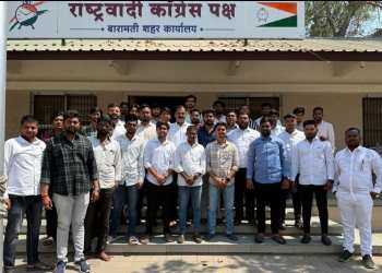 बारामतीत शहर राष्ट्रवादी युवक काँग्रेसच्या नवीन पदाधिकाऱ्यांची घोषणा