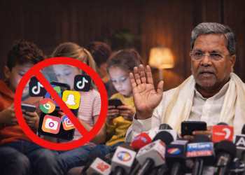 १६ वर्षांखालील मुलांसाठी सोशल मीडियावर बंदी; कर्नाटक सरकारचा मोठा निर्णय!