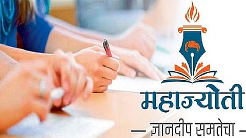 महाज्योती प्रशिक्षण ऑफलाइन करा! भाजपच्या युवा मोर्चाची मागणी!