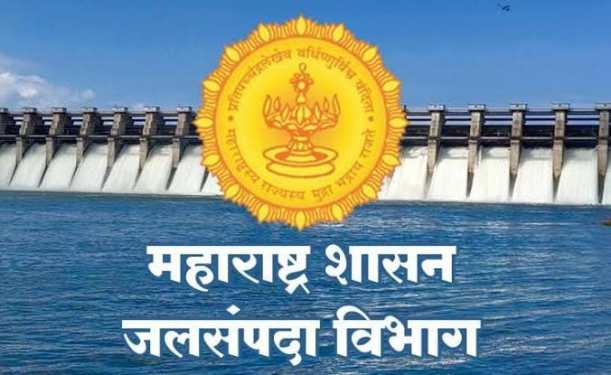 पुण्याचं सिंचन भवन कोल्हापूर- सोलापूरला स्थलांतरित; आता पुणेकरांना माराव्या लागणार कोल्हापूर- सोलापूरच्या फेऱ्या!