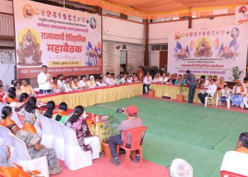 अनुसूचित जातीच्या आरक्षण उपवर्गीकरणीचा कुटील डाव हाणून पाडणार! चर्मकार समाजाचा आळंदी येथील बैठकीत एल्गार !