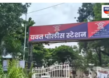 दौंड पुन्हा हादरले! गर्भपात प्रकरणात केडगावच्या डॉ. स्वाती लवंगारे यांच्यावर गुन्हा दाखल!