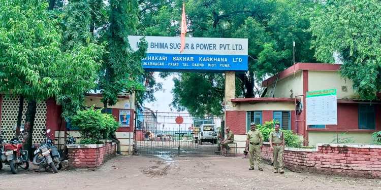 १९ जूनपूर्वी भीमा-पाटस कारखान्याची निवडणूक प्रक्रिया सुरू करा! मुंबई उच्च न्यायालयाचे कडक आदेश! मंत्र्यांच्या स्थगितीवर ताशेरे!