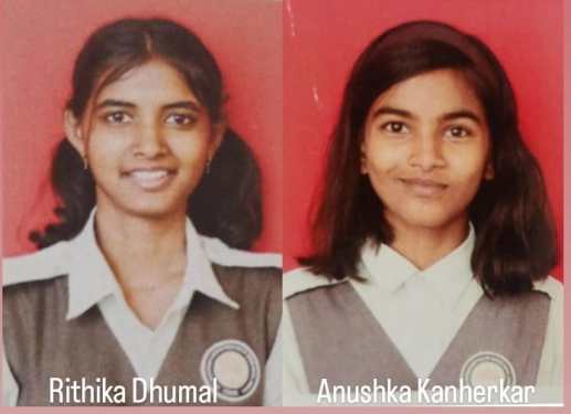 विद्या प्रतिष्ठानच्या दोन विद्यार्थिनींच्या कवितांची राष्ट्रीय काव्यसंग्रहात निवड; साहित्यिक प्रतिभेचा राष्ट्रीय स्तरावर गौरव