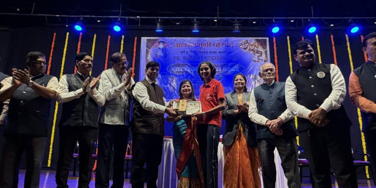 विद्या प्रतिष्ठानच्या न्यू बाल विकास मंदिर, पिंपळीच्या सान्वी महाडीकची पुण्यात बाजी..!