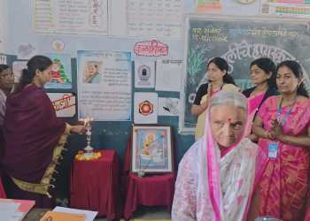 भवानीनगर मध्ये माता पालक मेळावा! मुलींच्या सक्षमीकरणाची कार्यशाळा!